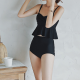 Two Piece Swimwear Ruffle Push Up Swimsuit Bathing Suit