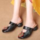 Women's Vintage Leather Sandals with Stamens