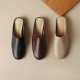 Women's Leather Retro Minimalist Comfort Mule Shoes