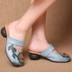 Women's Vintage Leather Sandals with Stamens