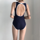 Backless Bikini Women One Piece Korean Simple Swimwear